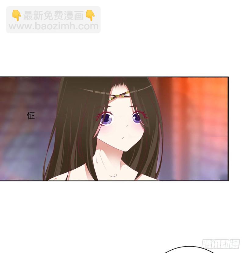 我也好爱你(1/2)-第484话