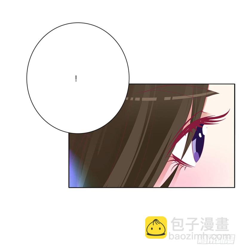 我也好爱你(1/2)-第484话