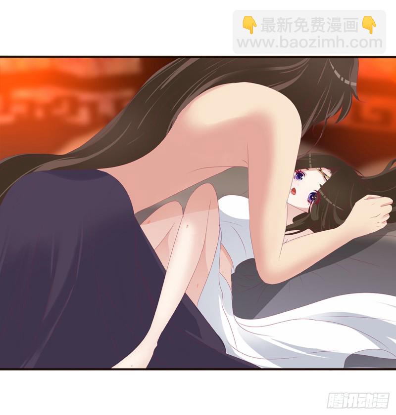 我也好爱你(1/2)-第484话