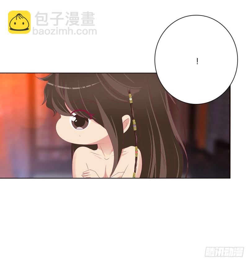 我也好爱你(1/2)-第484话