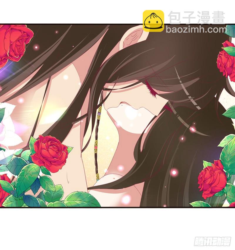 我也好爱你(1/2)-第484话