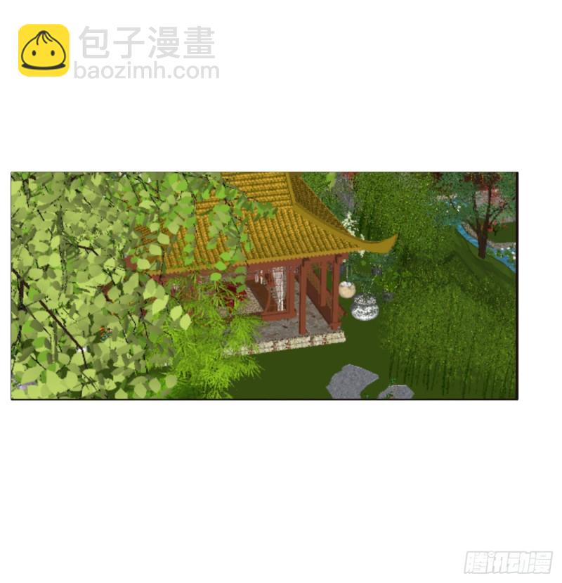 我也好爱你(1/2)-第484话