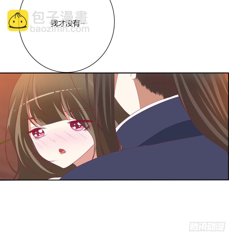 太医说可以(1/2)-第486话