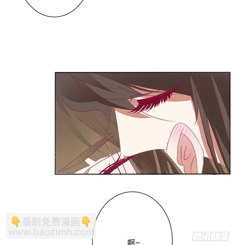 太医说可以(1/2)-第486话