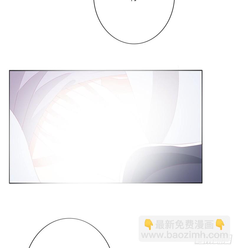太医说可以(1/2)-第486话