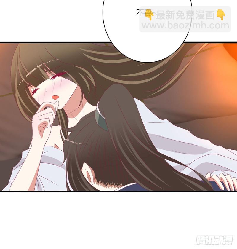 太医说可以(1/2)-第486话