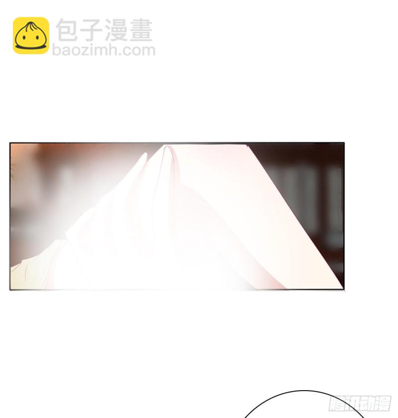 太医说可以(1/2)-第486话