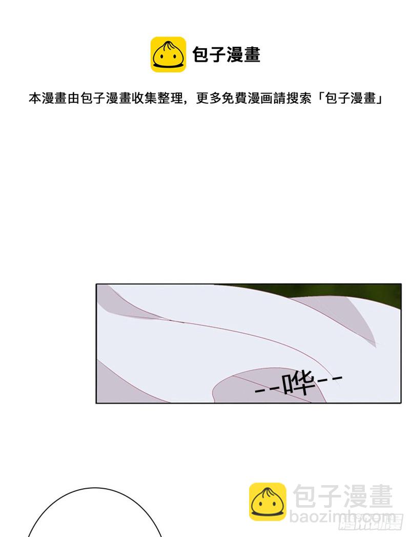 太医说可以(1/2)-第486话