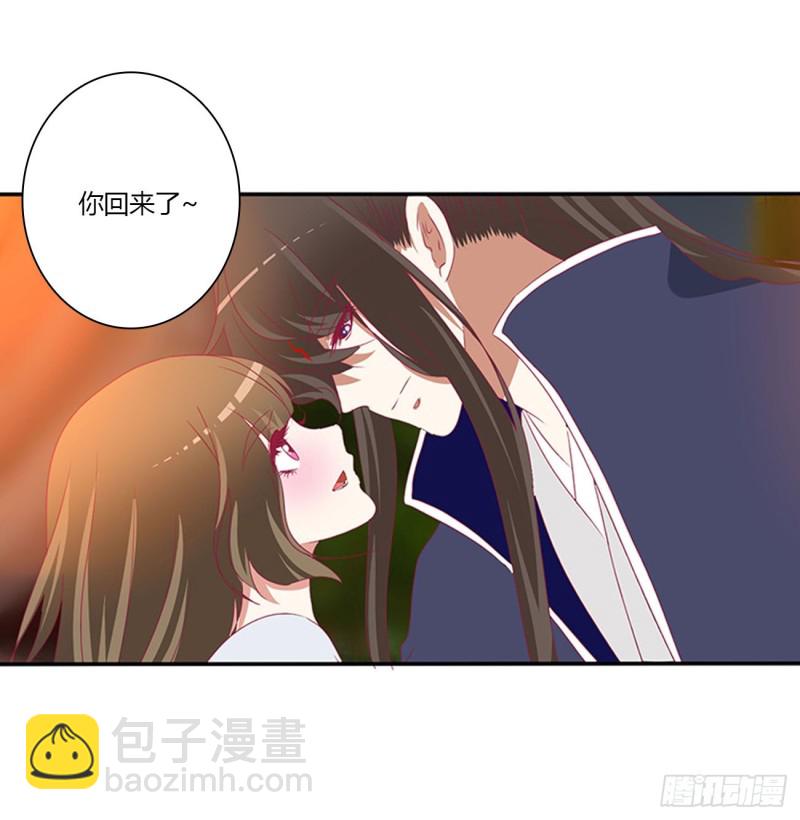太医说可以(1/2)-第486话