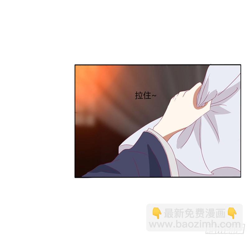 太医说可以(1/2)-第486话