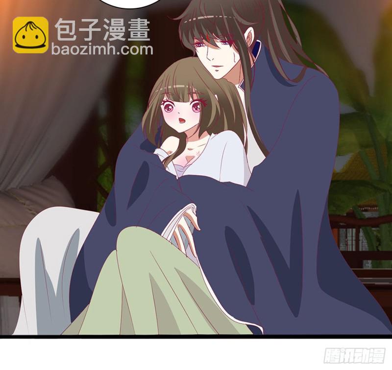 太医说可以(1/2)-第486话