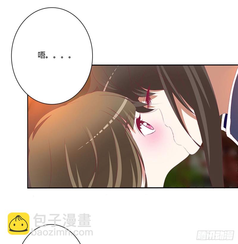 太医说可以(1/2)-第486话