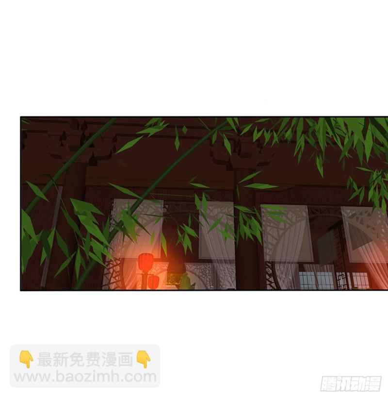 太医说可以(1/2)-第486话