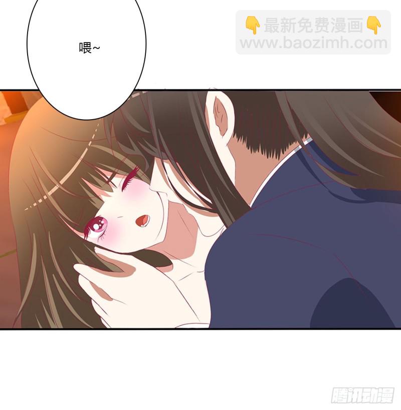 太医说可以(1/2)-第486话