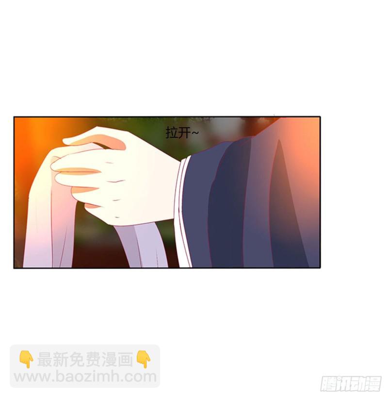 太医说可以(1/2)-第486话