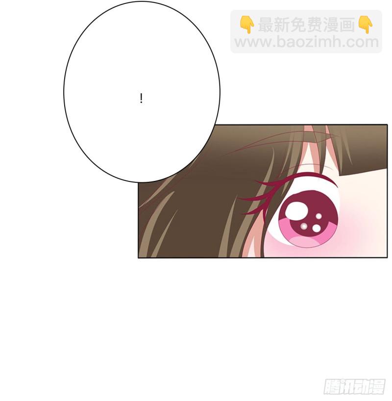太医说可以(1/2)-第486话