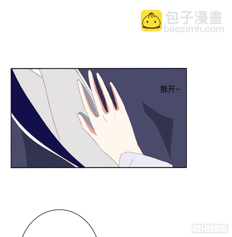 太医说可以(1/2)-第486话