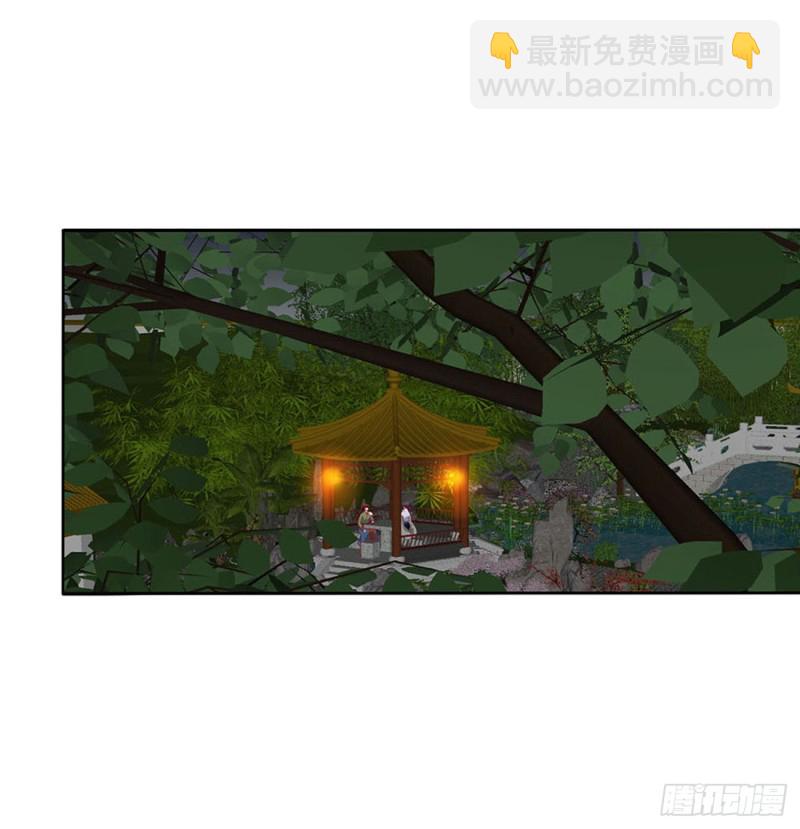 撩完就跑(1/2)-第488话