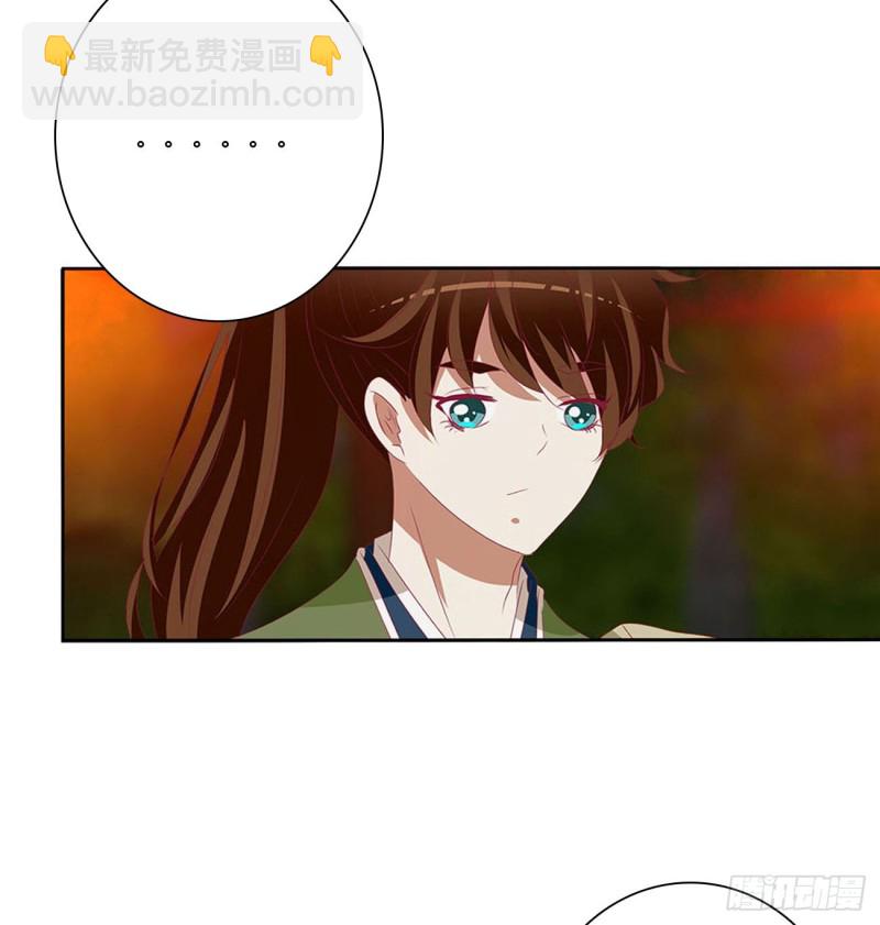 撩完就跑(1/2)-第488话