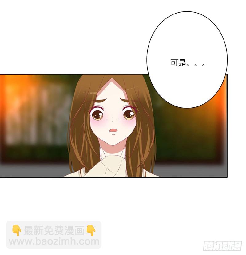 撩完就跑(1/2)-第488话