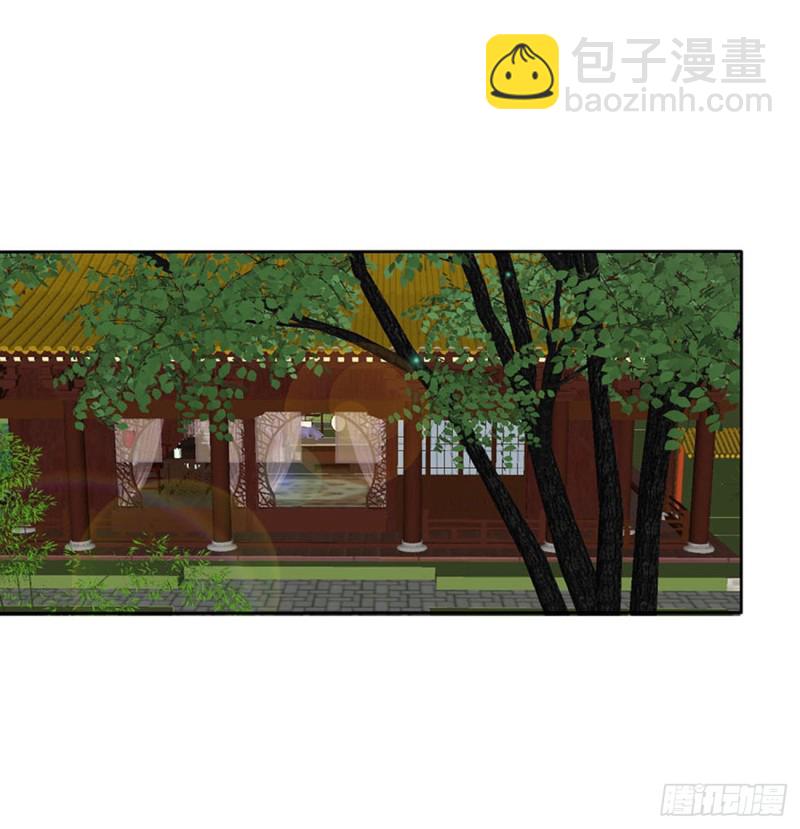 撩完就跑(1/2)-第488话
