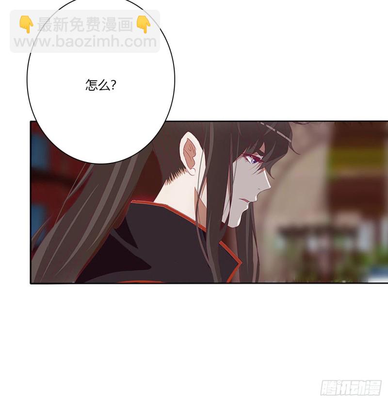 撩完就跑(1/2)-第488话