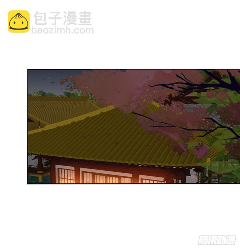 撩完就跑(1/2)-第488话