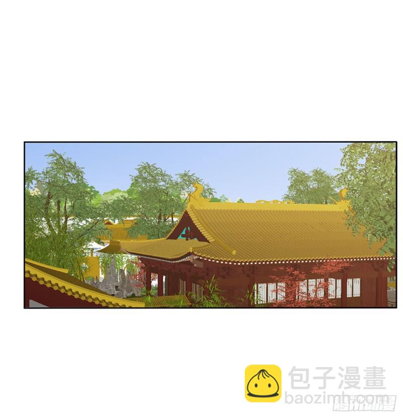 我不同意！(1/2)-第490话