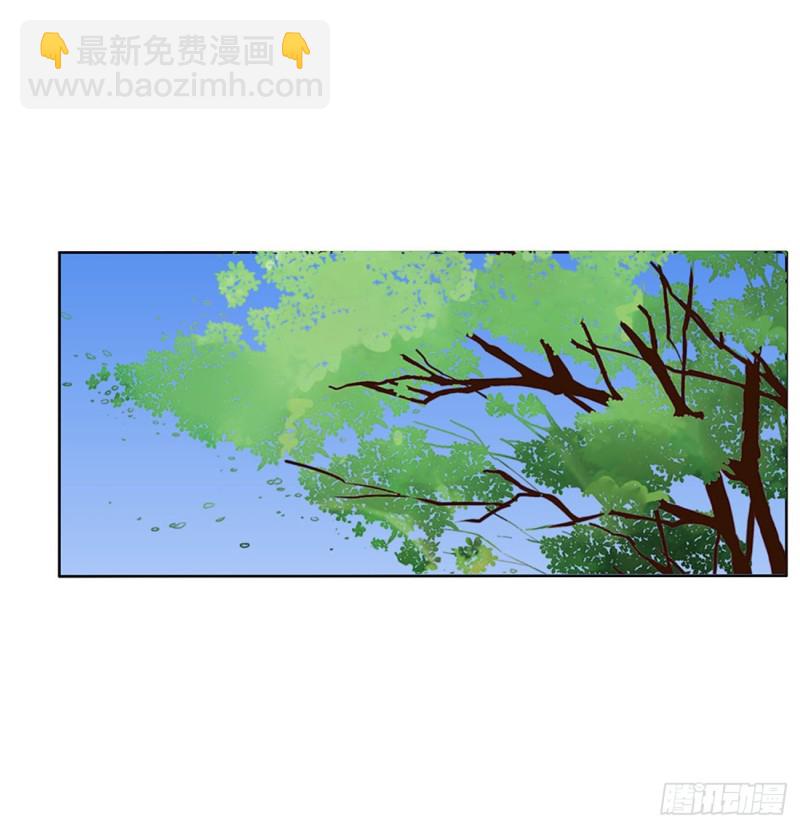 我不同意！(1/2)-第490话