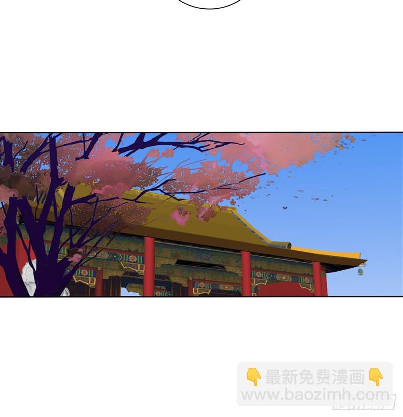 我不同意！(1/2)-第490话