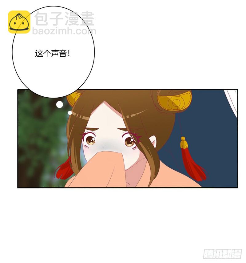 争夺-第492话