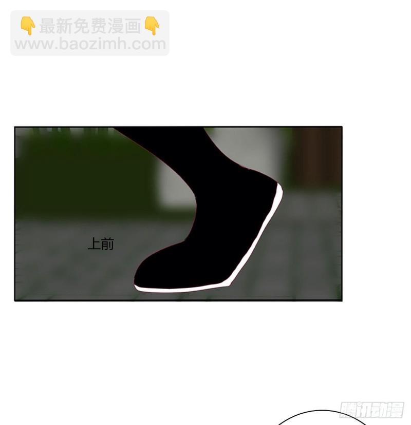 争夺-第492话