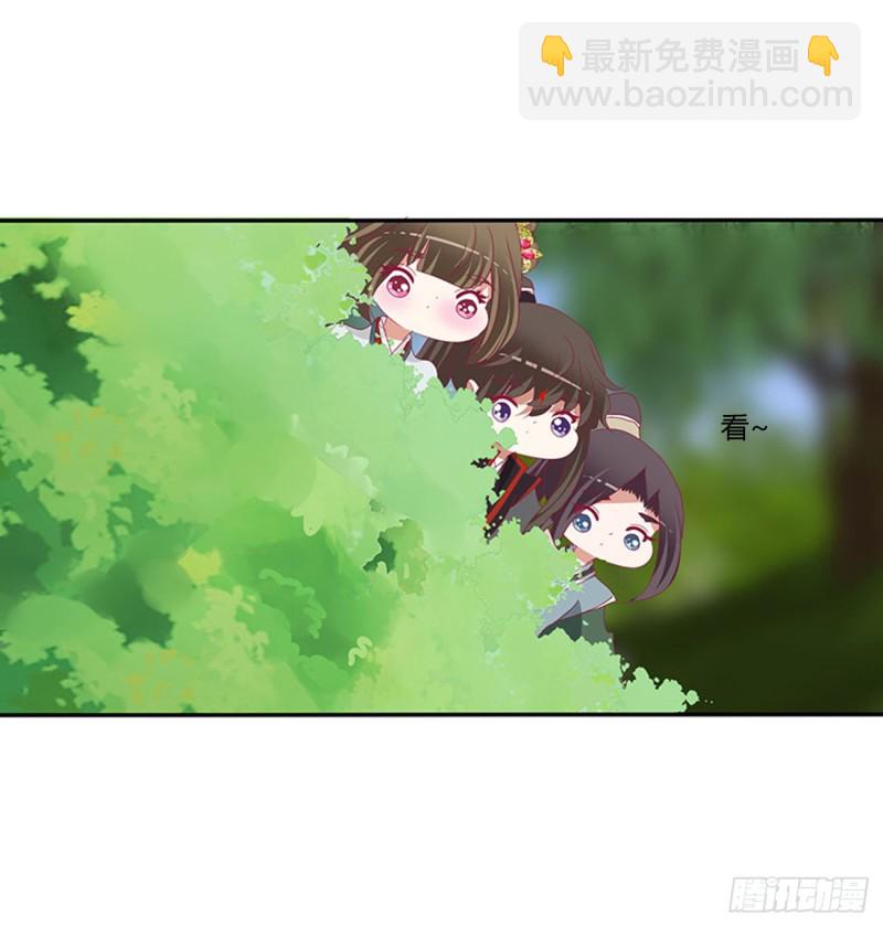 争夺-第492话