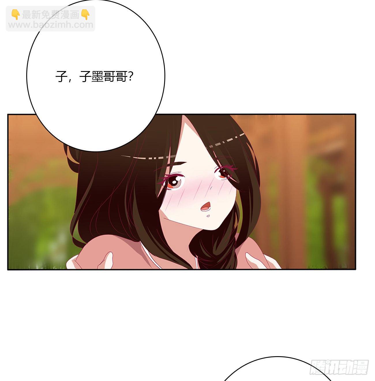我要，我也要。。。(1/2)-第494话