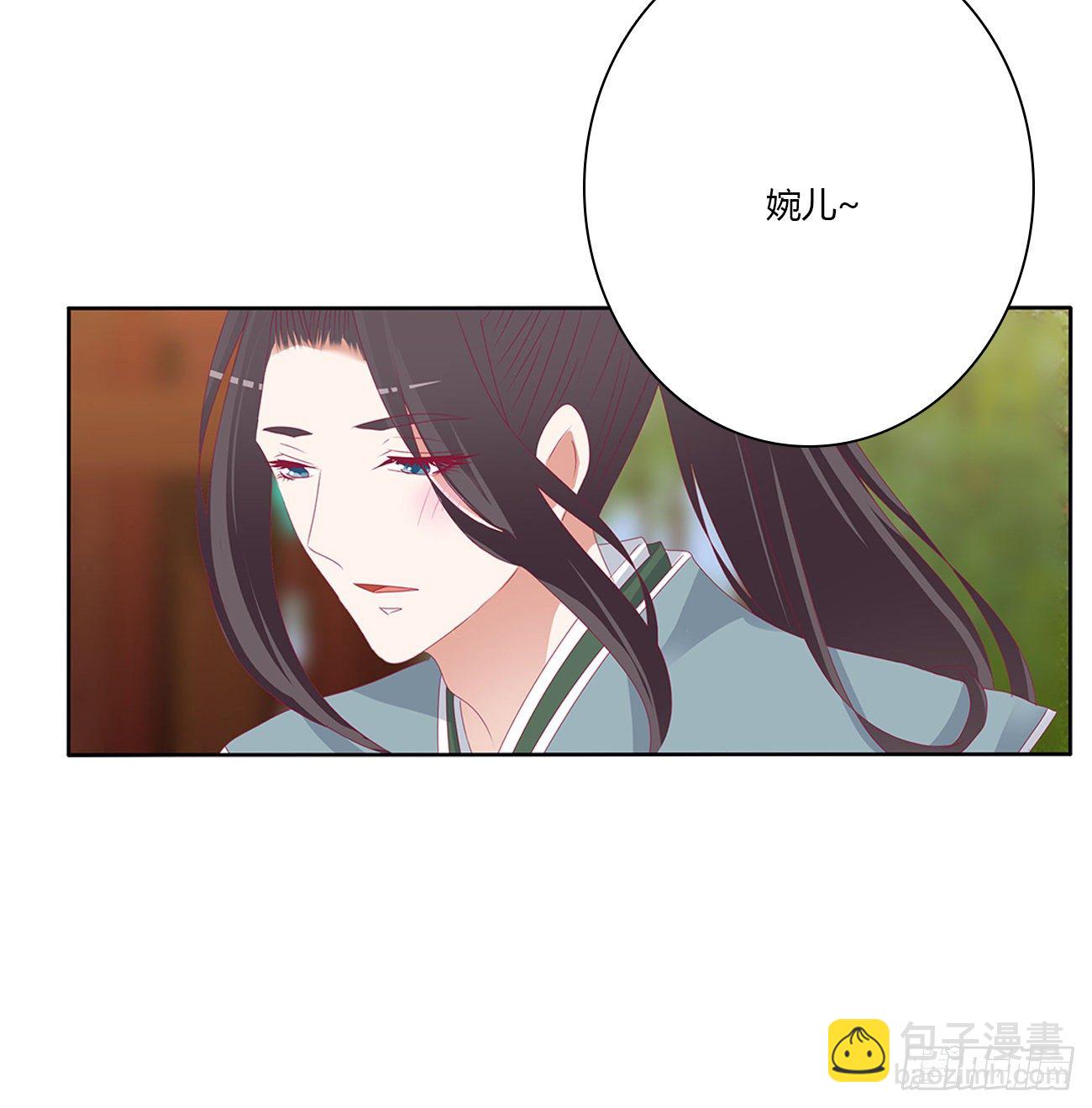 我要，我也要。。。(1/2)-第494话
