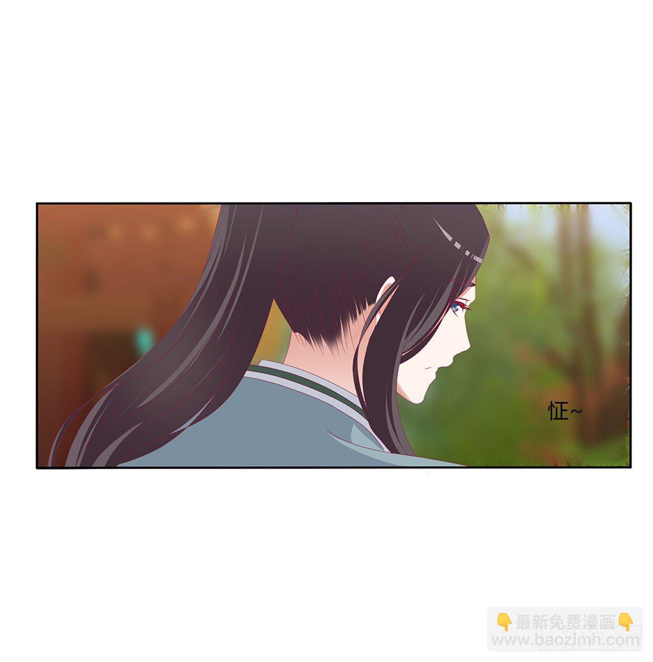 我要，我也要。。。(1/2)-第494话