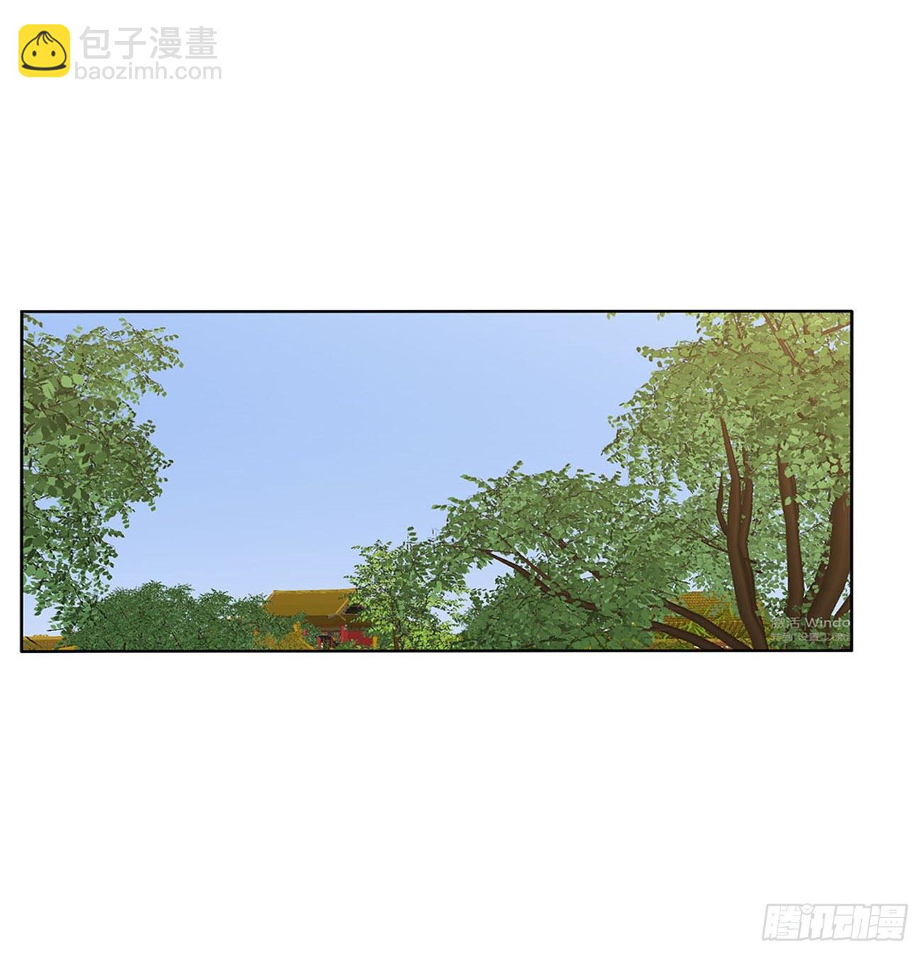 我要，我也要。。。(1/2)-第494话