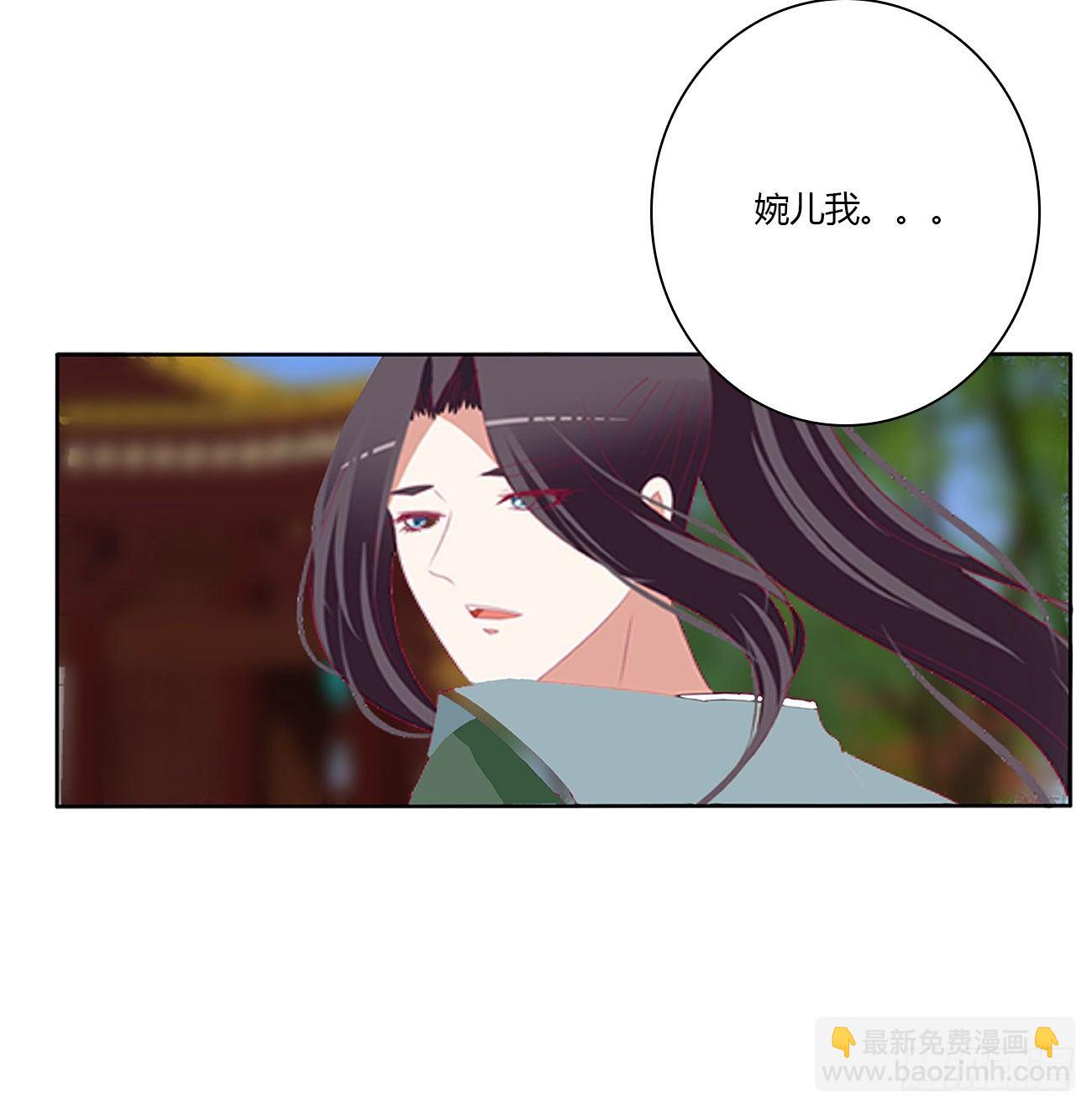 我要，我也要。。。(1/2)-第494话