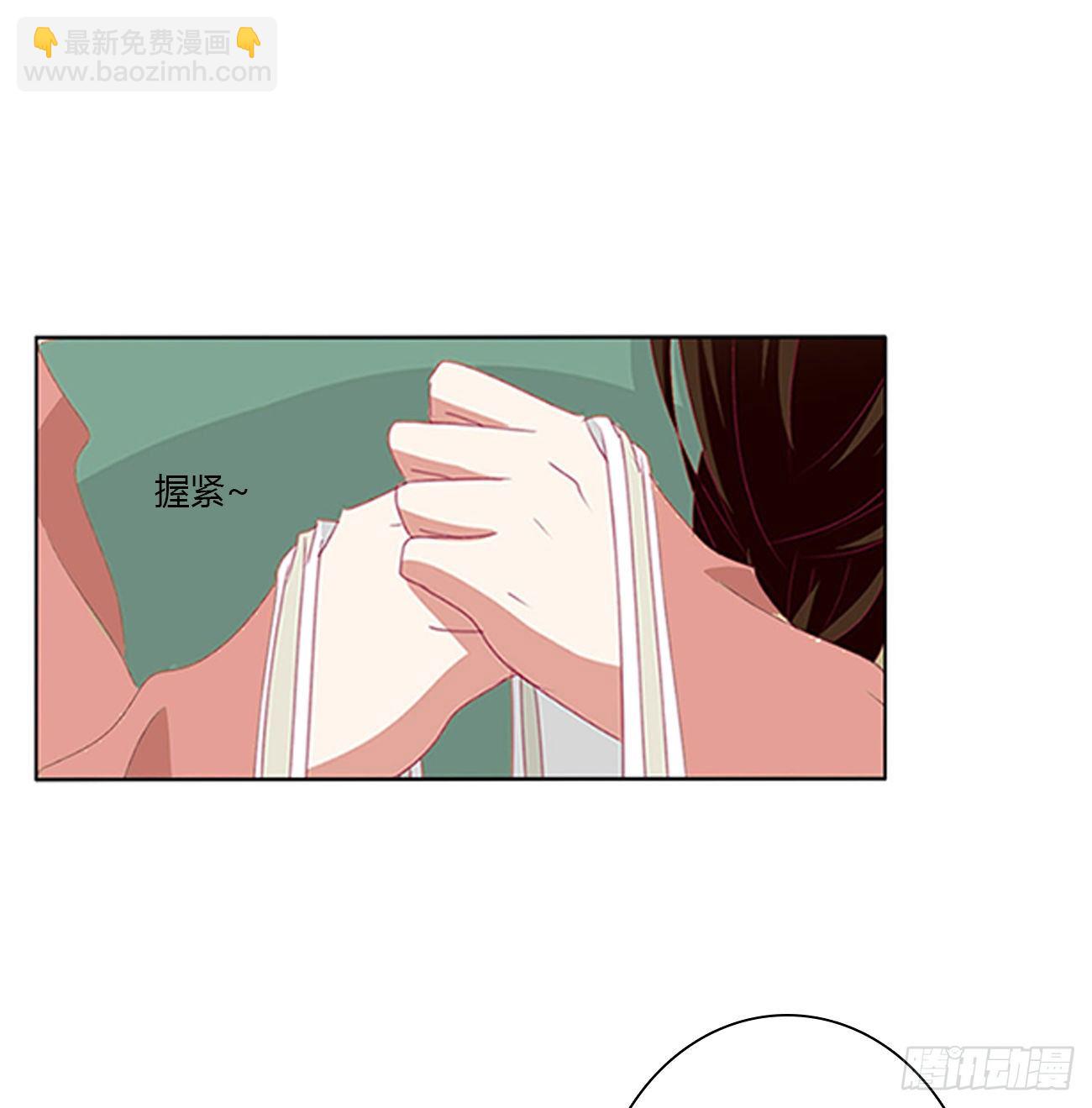 我要，我也要。。。(1/2)-第494话