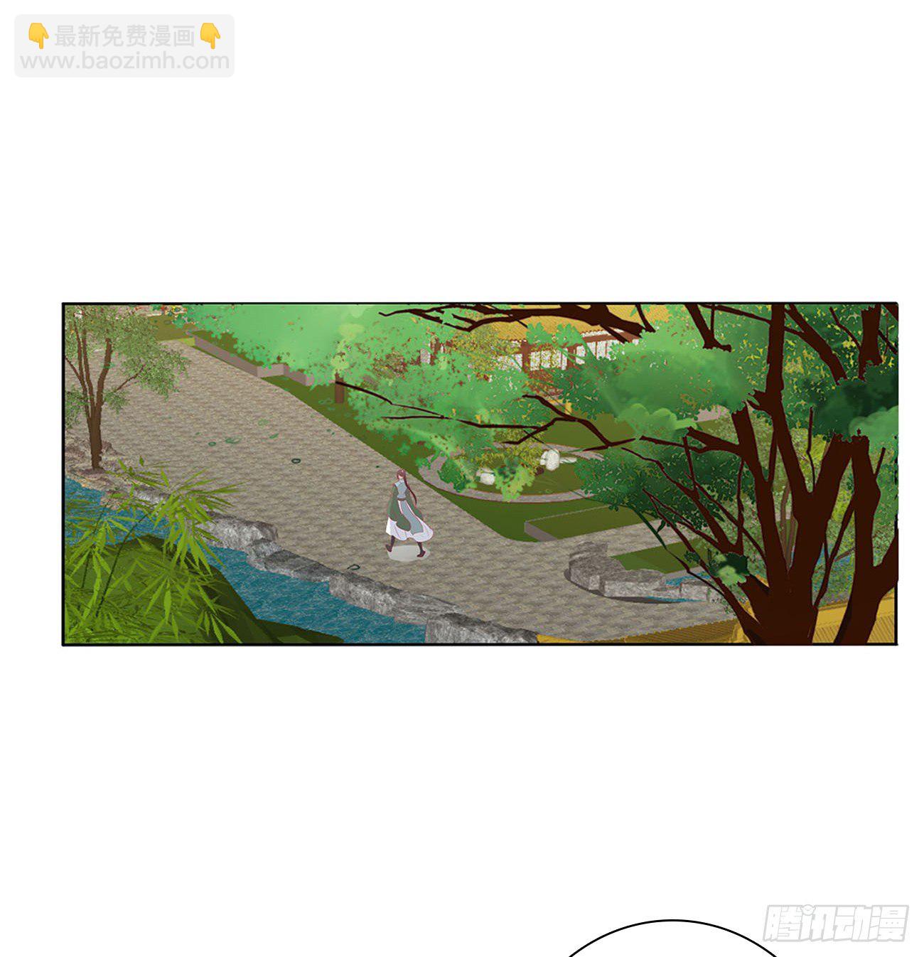 我要，我也要。。。(1/2)-第494话