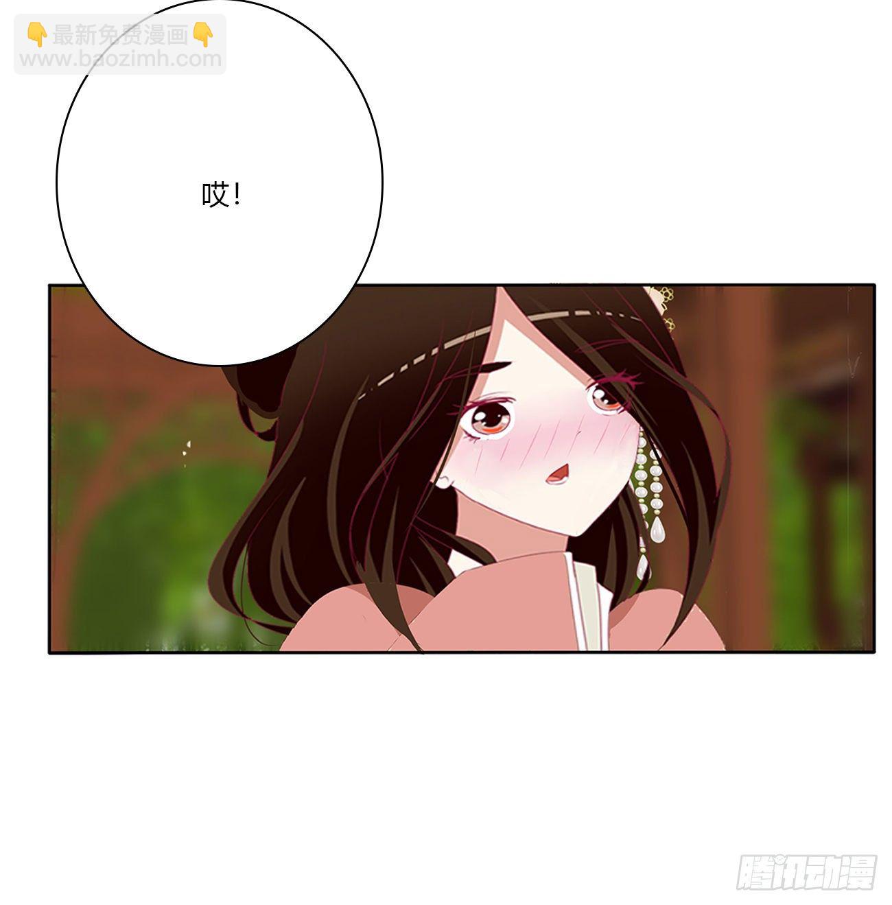 我要，我也要。。。(1/2)-第494话
