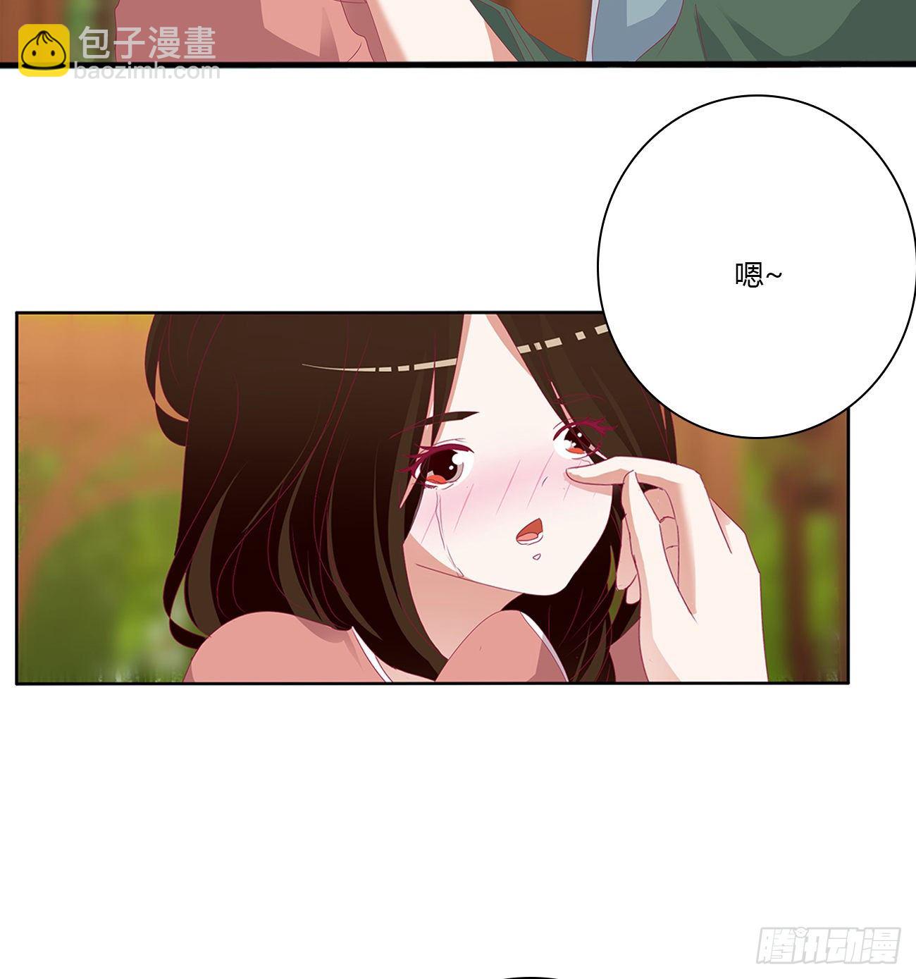 我要，我也要。。。(1/2)-第494话