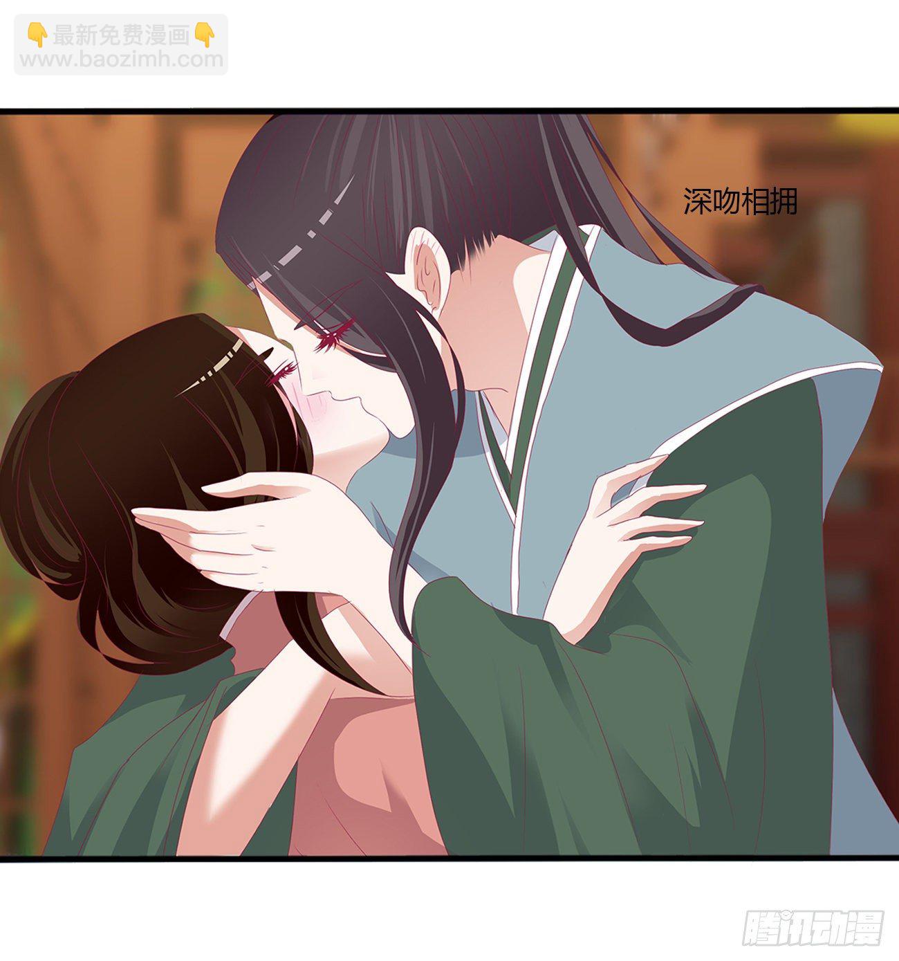 我要，我也要。。。(1/2)-第494话
