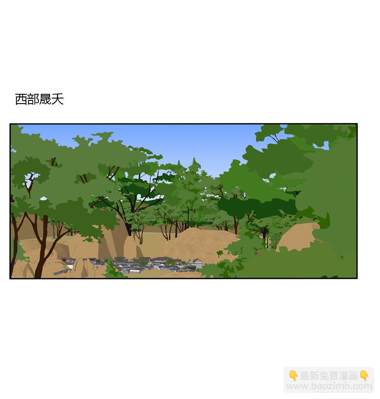 我要，我也要。。。(1/2)-第494话