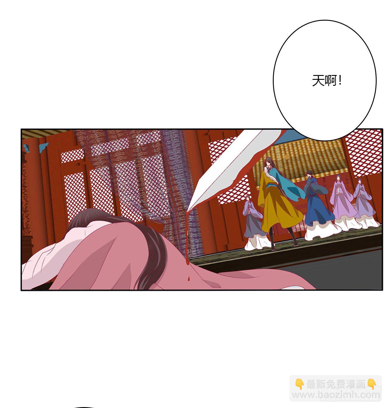 我要，我也要。。。(1/2)-第494话