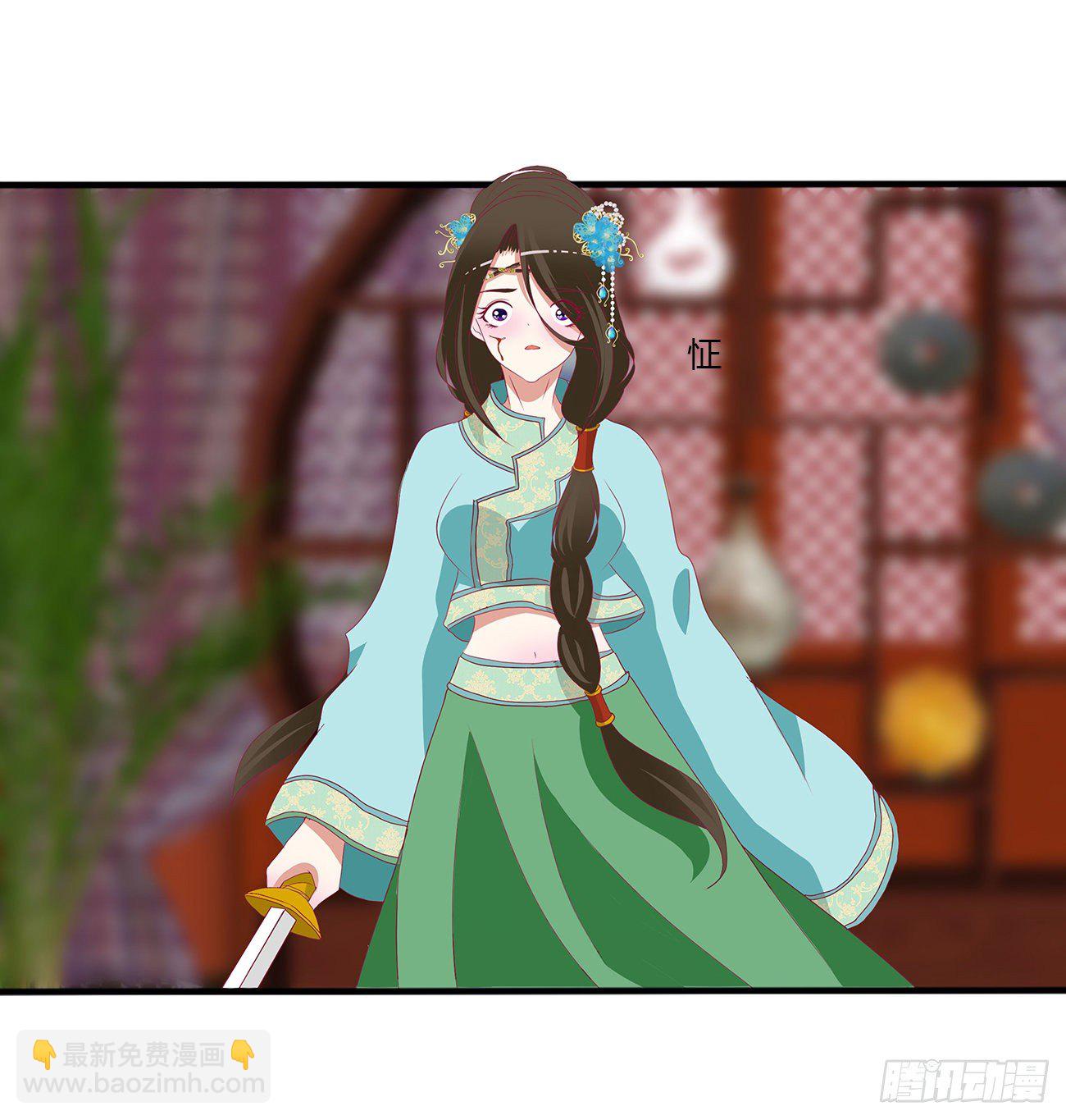 我要，我也要。。。(1/2)-第494话