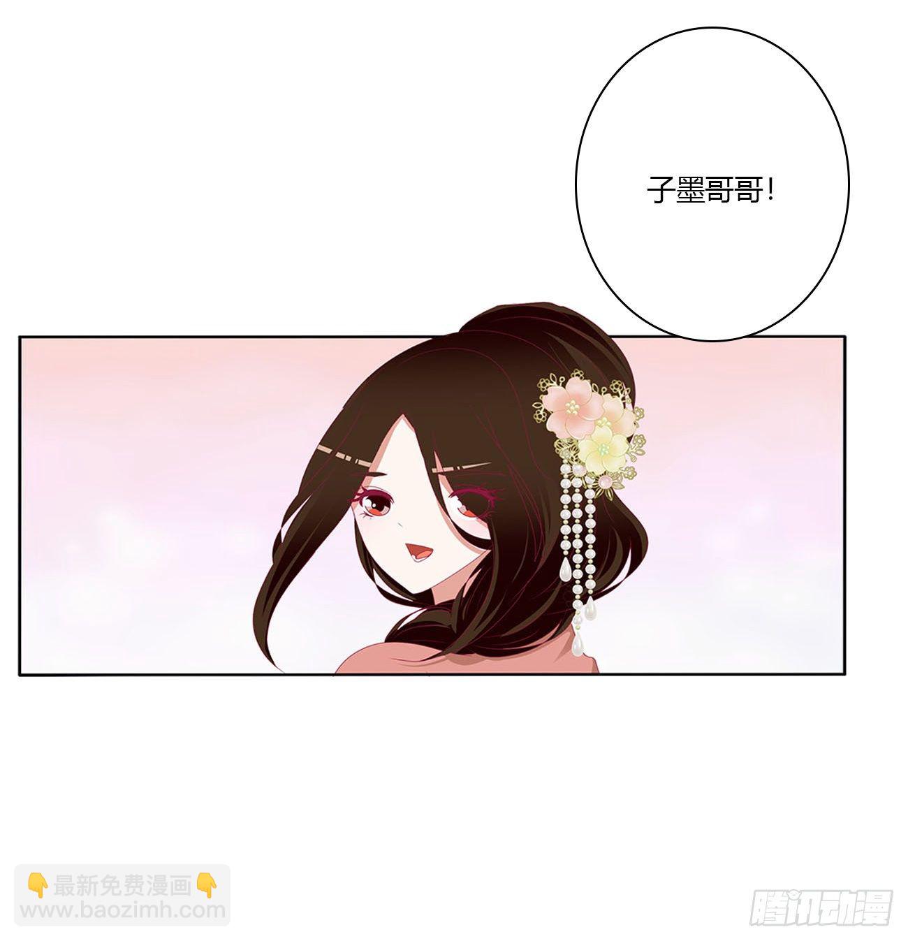 我要，我也要。。。(1/2)-第494话
