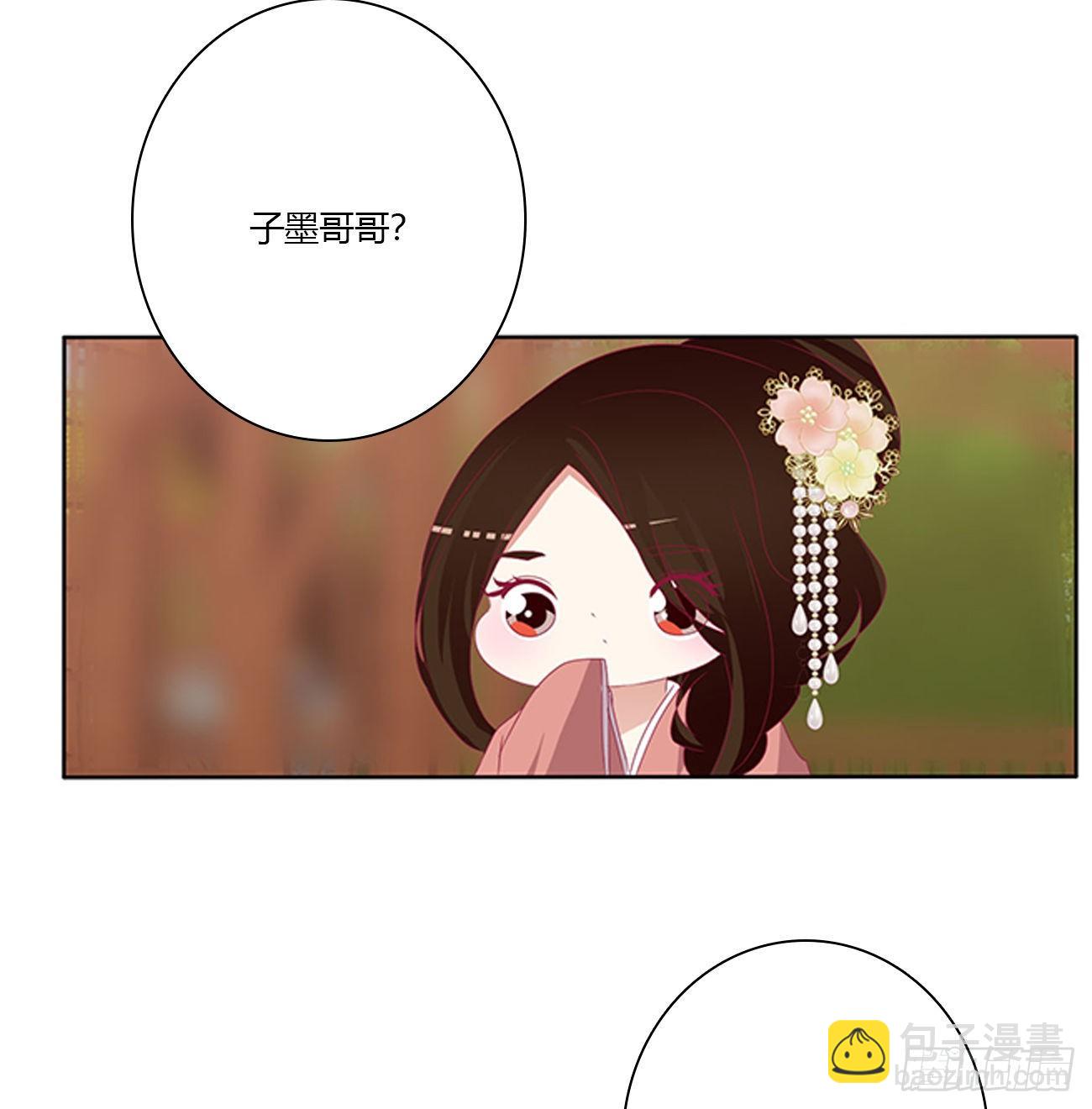 我要，我也要。。。(1/2)-第494话