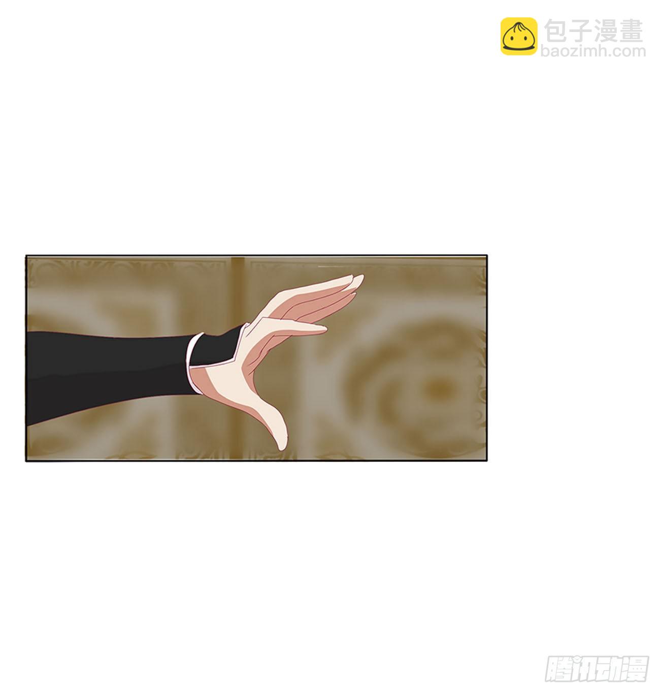 愤怒暴躁！(1/2)-第496话