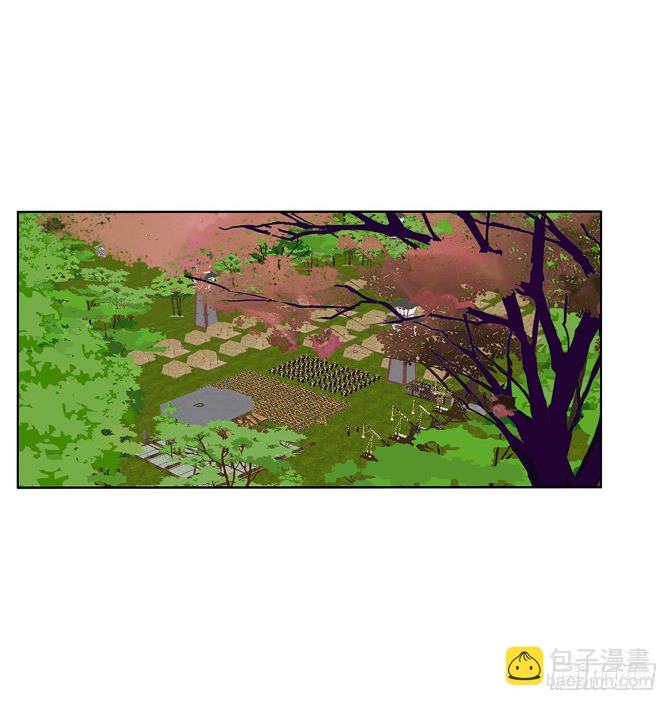 愤怒暴躁！(1/2)-第496话